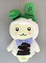 【中古】ぬいぐるみ ネギッピーぬいぐるみ ver.B 「SID TOUR 2021 〜peep of 2022〜」 会場限定