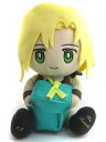 【中古】ぬいぐるみ 都築圭 おめかしスーツver. バースデー記念ぬいぐるみ 「アイドルマスター sideM」 アソビストア限定