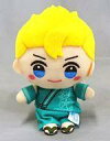 【中古】ぬいぐるみ 花垣武道 おてのり ミニぬいぐるみ 夏祭りだぜ!Vol.1(EX) 「東京リベンジャーズ」