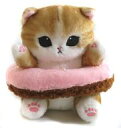 【中古】ぬいぐるみ ばんざい茶白 ドーナツにゃんぬいぐるみS 「mofusand ドーナツくじ」 B賞