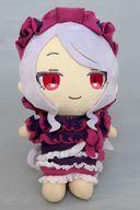 【中古】ぬいぐるみ シャルティア ココぎゅっと!ぬいぐるみ 「オーバーロードIV」