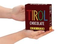 【新品】パズル チロルチョコ コーヒーヌガー 「お菓子シリーズ」 ジグソーパズル 108ピース [108-204]