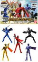 【中古】食玩 トレーディングフィギュア 王様戦隊キングオージャー 勇動PB 王様戦隊キングオージャー -Limited Color Edition- プレミアム...