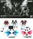 【中古】食玩 トレーディングフィギュア FW GUNDAM CONVERGE 機動戦士ガンダムSEED DESTINY 3体セット プレミアムバンダイ限定