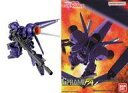 【中古】食玩 トレーディングフィギュア 機動戦士ガンダム GフレームFA 高機動型ケンプファー プレミアムバンダイ限定