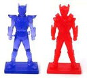 【中古】食玩 トレーディングフィギュア 全2種セット 「仮面ライダーチョコ」 キャンペーン当選品