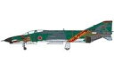 【中古】食玩 プラモデル 6.RF-4EJ ファントムII 501SQ ファイナルイヤー 2020(森林迷彩) 「1/144 ワークショップ Vol.41 F-4ファントムII ハイライト」