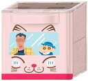 【中古】食玩 雑貨 10. 「クレヨンしんちゃん CUCASE」