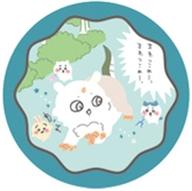 【中古】食玩 雑貨 あのこ 「ちいかわ プチキャン討伐編」