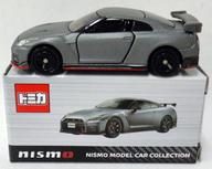 発売日 - メーカー タカラトミー 型番 KWAM036047 JAN 4904810883517 備考 商品解説■「トミカ NISMO MODEL CAR COLLECTION」に、1/62 NISSAN GT-R NISMO(ダークマットグレー)がラインナップ。【商品詳細】サイズ：全長約7.5cm 関連商品はこちらから タカラトミー　