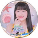 【中古】バッジ・ピンズ 江口紗耶(BEYOOOOONDS) ソロ缶バッジ 「モバガチャ Hello! Project オフィシャル オンラインガチャ 2021 Summer 〜seashell ver.〜」 ノーマル景品(3)