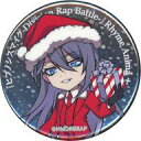 【中古】バッジ・ピンズ 神宮寺寂雷 「ヒプノシスマイク-Division Rap Battle- Rhyme Anima +×イルミネーションと一緒に楽しむフードフェスタ2023~サンタが喜ぶフード大集合~in横浜赤レンガ倉庫 ホログラム缶バッジ」