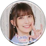 [중고] 배지 핀스 페이튼 상미 Liella! CLUB 2023 공식 캔 배지 [러브라이브! 슈퍼스타!!] 공식 팬클럽 Liella! CLUB 회원 한정