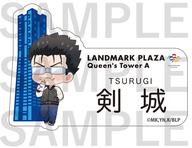 【中古】バッジ・ビンズ 剣城斬鉄 「ブルーロック×横浜ランドマークタワー トレーディングネームバッジ」
