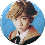【中古】バッジ・ピンズ(男性) 坂口湧久(天田乾) 缶バッジガチャ 「舞台 PERSONA3 the Weird Masquerade 〜蒼鉛の結晶〜」
