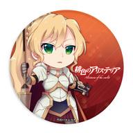 ͥåȥå׽ٲϲŷԾŹ㤨֡šۥХåԥ(饯 ꥹƥꥢե֥ꥣ ReCREATORS ̥ХåספβǤʤ450ߤˤʤޤ