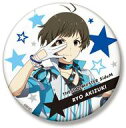 【中古】バッジ・ピンズ(キャラクター) 秋月涼(ORIGIN@L PIECES) ビッグ缶バッジ 「アイドルマスター SideM」