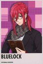 【中古】ポストカード 千切豹馬 ポストカード 「ブルーロック ~読書の秋~ in 東京アニメセンター」 対象商品購入特典