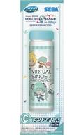【中古】マグカップ・湯のみ VIRTUAL SINGER クリアボトル 「セガ ラッキーくじ プロジェクトセカイ カラフルステージ! feat. 初音ミク×サンリオキャラクターズ」 C賞