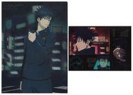 【中古】クリアファイル 伏黒恵 A4クリアファイル・ステッカーセット 「一番くじ 呪術廻戦 渋谷事変 〜参〜」 D賞