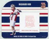 【中古】ノート・メモ帳 蔵田尚樹(仁王雅治) オリジナルスタンドメモ 中学選抜メンバー 「ミュージカル『新テニスの王子様』The Second Stage」