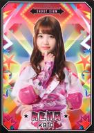 【中古】クリアファイル(女性アイドル) 加藤玲奈 A4クリアファイル 「シュートサイン」 リリース記念 AKB48×ヴィレッジヴァンガード限定グッズ