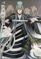【中古】クリアファイル 江雪左文字 A4クリアファイル 「刀剣乱舞-ONLINE-×ふくやま美術館」