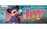 販促品 ≪諸芸・娯楽≫ tokyo disneysea today entertainment＆information 2014年9月1日〜30日 東京ディズニーシー トゥデイエンターテイメントアンドインフォメーション