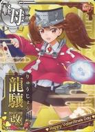 ͥåȥå׽ٲϲŷԾŹ㤨֡š۴Ϥ쥢/ڶ/ָХ󥿥ͥꥸʥե졼 2019ǯ ζ(ǥڥХ󥿥ե졼ۡפβǤʤ200ߤˤʤޤ