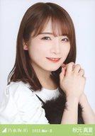 【中古】生写真(乃木坂46)/アイドル/乃木坂46 秋元真夏/バストアップ・フェイクファー/「乃木坂46 2022.May-II」会場限定ランダム生写真