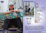 【中古】BBM/レギュラーカード/スケートボード/BBM2023 インフィニティ 62[レギュラーカード]：西矢椛