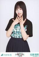 ͥåȥå׽ٲϲŷԾŹ㤨֡š̿(ǵں46/ɥ/ǵں46 ƣ/Ⱦȡ34thSG饤T/ǵں46 34thSG UNDERLIVEץ̿פβǤʤ220ߤˤʤޤ