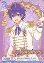 【中古】ヴァイスシュヴァルツブラウ/PR/キャラ/「劇場版すとぷり はじまりの物語〜Strawberry School Festival!!!〜」入場者プレゼン...