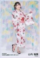 【中古】生写真(AKB48・SKE48)/アイドル/AKB48 山内瑞葵/全身/AKB48 2024年8月度 net shop限定個別生写真 vol.1