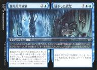 ͥåȥå׽ٲϲŷԾŹ㤨֡šۥޥå㥶/ܸ/C//⡼ˤδ 0065[C]DSKۿ༼+夷Ʋ/Meat Locker+Drowned DinerפβǤʤ200ߤˤʤޤ