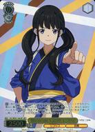 【中古】ヴァイスシュヴァルツ/LRP/キャラ/プレミアムブースター リコリス・リコイル LRC/WE47-04LRP[L..