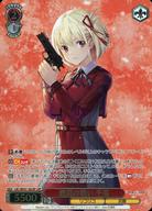 šۥ/LRP//ץߥ֡ ꥳꥹꥳ LRC/WE47-26LRP[LRP](ۥ)Ǵ襤 «