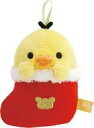 【新品】ぬいぐるみ キイロイトリ(くつ下) てのりぬいぐるみ オーナメントクリスマス 「リラックマ」
