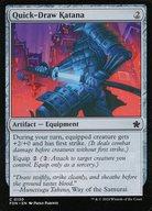 ͥåȥå׽ٲϲŷԾŹ㤨֡šۥޥå㥶/Ѹ/C/ƥե/եǡ 0130[C]FDNQuick-Draw Katana/פβǤʤ200ߤˤʤޤ