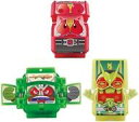 【中古】おもちゃ DXレジェンドライダーゴチゾウセット01 「仮面ライダーガヴ」(3)