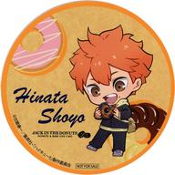 ͥåȥå׽ٲϲŷԾŹ㤨֡šۥ  ॳ ֥ϥ塼!!ߥå󥶥ɡʥġ ܥɡʥĹŵ 2ơפβǤʤ690ߤˤʤޤ