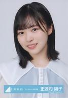 【中古】生写真(坂道シリーズ)/アイドル/日向坂46 正
