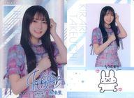 【中古】コレクションカード(坂道シリーズ)/｢日向坂46