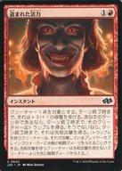 ͥåȥå׽ٲϲŷԾŹ㤨֡šۥޥå㥶/ܸ/C//եǡ ץȡ֡ 0602[C]J25ޤ줿/Stolen VitalityפβǤʤ200ߤˤʤޤ