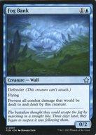 ͥåȥå׽ٲϲŷԾŹ㤨֡šۥޥå㥶/Ѹ/U//եǡ Starter Collection 0591[U]FDNFog Bank/ǻ̸ءפβǤʤ200ߤˤʤޤ