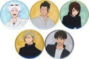 【中古】バッジ・ビンズ 全5種セット 「呪術廻戦 懐玉・玉折 マルイ POP UP SHOP トレーディング缶バッジ 花火Ver.」