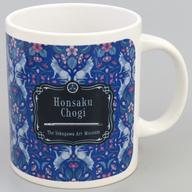 【中古】マグカップ・湯のみ 本作長義 とくびぐみウィンターコレクション2021 マグカップ 徳川美術館グッズ
