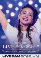 楽天市場】安室奈美恵 アクリルスタンドの通販 楽天市場】安室奈美恵 アクリルスタンドの通販