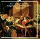 【中古】輸入クラシックCD Manfred Cordes / Hieronymus Praetorius:Vespers for St. Michael’s D...