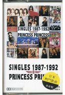 【中古】ミュージックテープ プリンセス・プリンセス / シングルス 1987-1992[輸入盤]